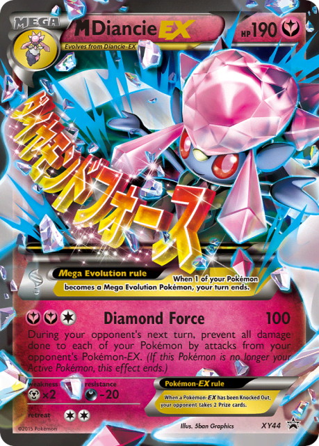M Diancie-EX (Holofoil) (XY44) — XY Black Star Promos