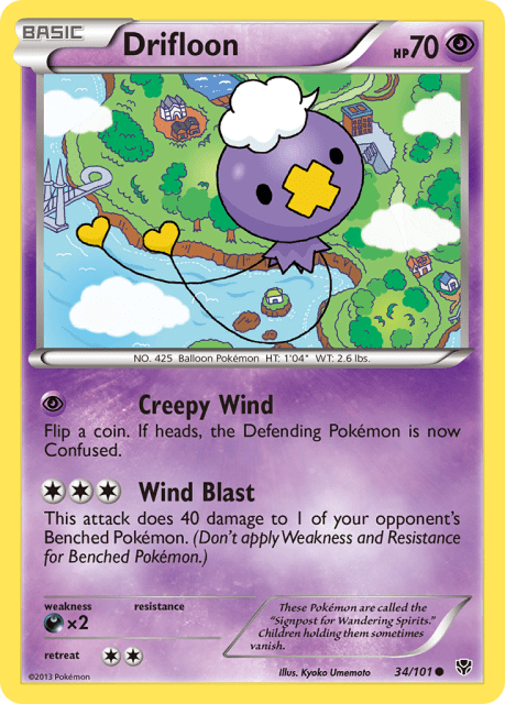 Drifloon (Reverse Holofoil) (34) — Plasma Blast