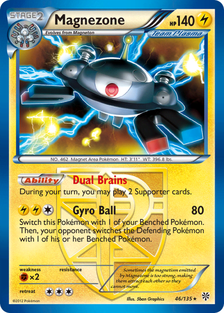 Magnezone (46) — Plasma Storm