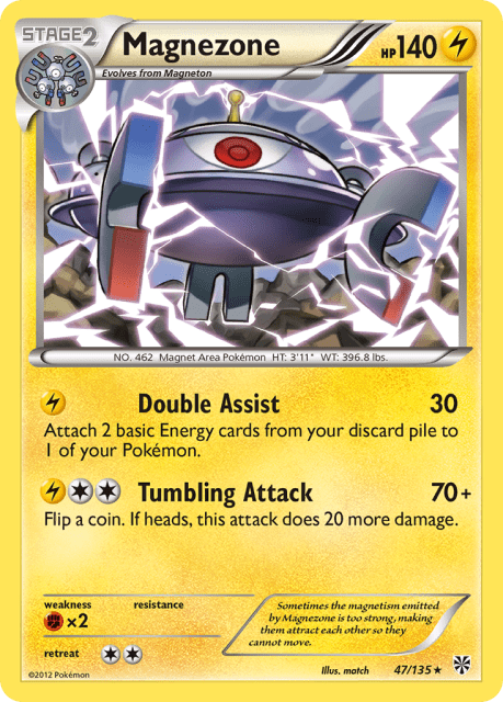 Magnezone (47) — Plasma Storm