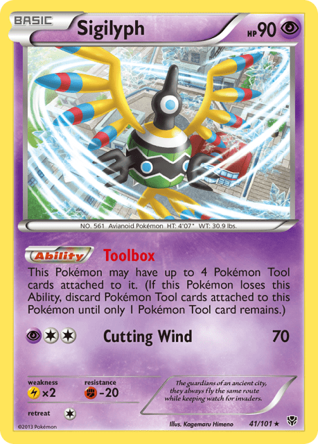 Sigilyph (Reverse Holofoil) (41) — Plasma Blast