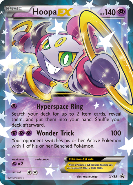Hoopa-EX (Holofoil) (XY85) — XY Black Star Promos