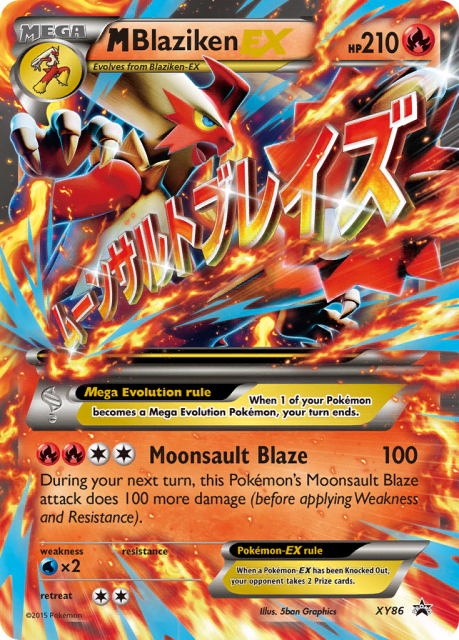 M Blaziken-EX (Holofoil) (XY86) — XY Black Star Promos