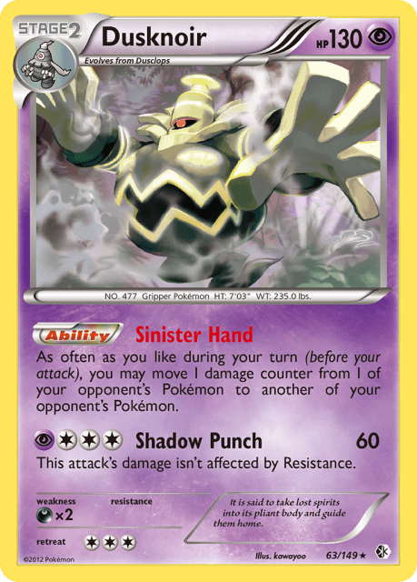 Dusknoir (Holofoil) (63) — Boundaries Crossed