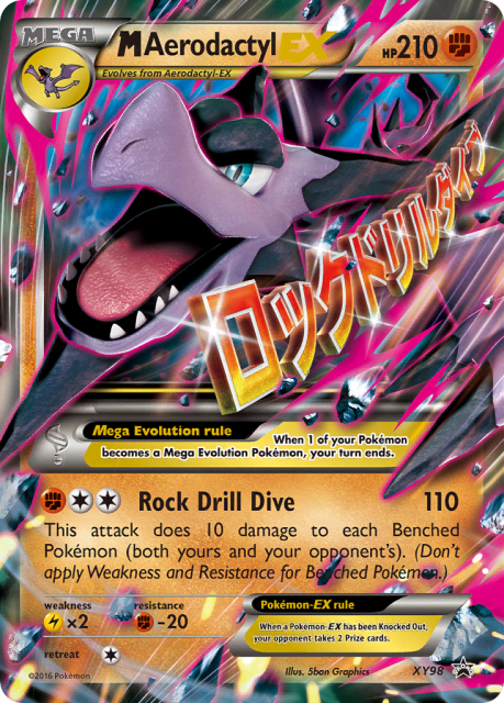 M Aerodactyl-EX (Jumbo) (XY98) — XY Black Star Promos