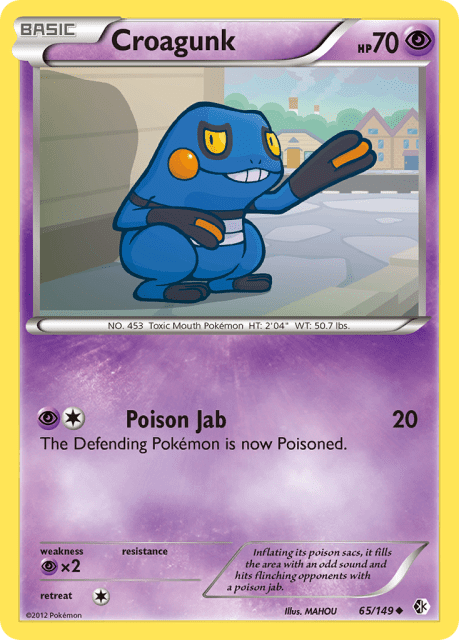 Croagunk (65) — Boundaries Crossed