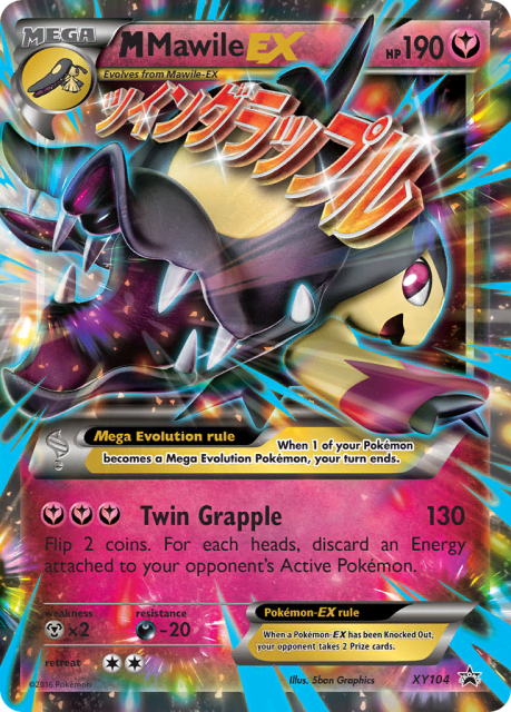 M Mawile-EX (Holofoil) (XY104) — XY Black Star Promos