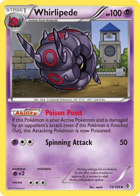 Whirlipede (Reverse Holofoil) (73) — Boundaries Crossed