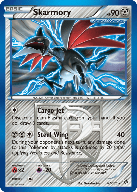 Skarmory (87) — Plasma Storm