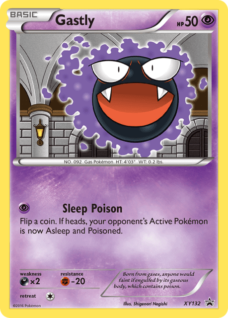 Gastly (Holofoil) (XY132) — XY Black Star Promos