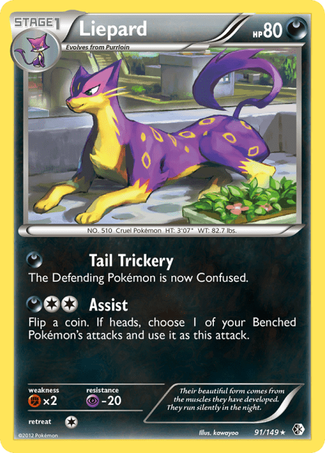 Liepard (Reverse Holofoil) (91) — Boundaries Crossed