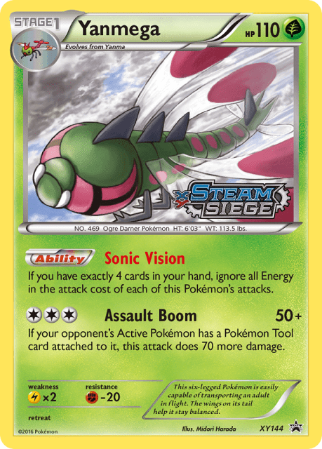 Yanmega (Holofoil) (XY144) — XY Black Star Promos