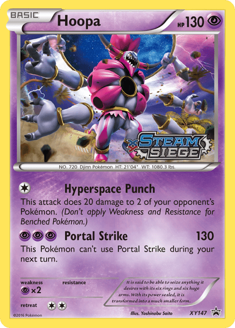 Hoopa (Holofoil) (XY147) — XY Black Star Promos