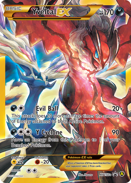 Yveltal-EX (Holofoil) (XY150a) — XY Black Star Promos