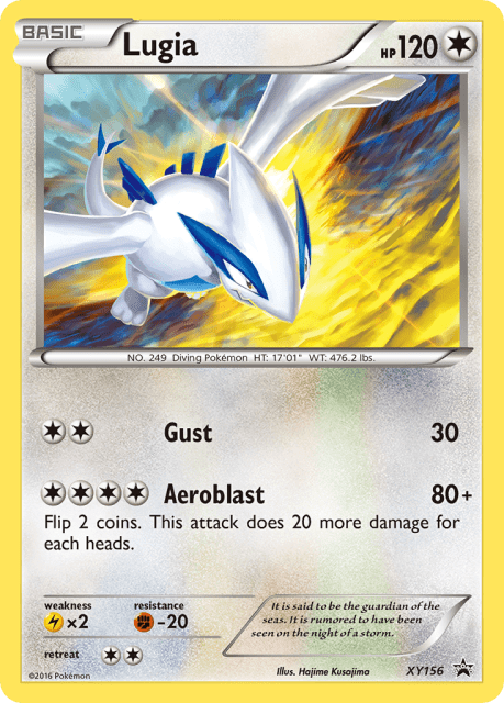 Lugia (Holofoil) (XY156) — XY Black Star Promos