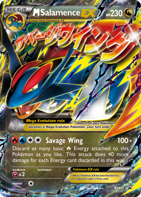 M Salamence-EX (Holofoil) (XY171) — XY Black Star Promos