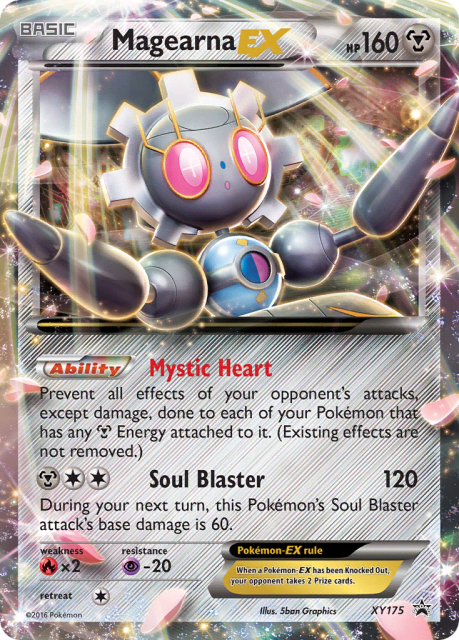 Magearna-EX (Holofoil) (XY175) — XY Black Star Promos