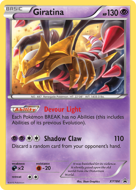 Giratina (Holofoil) (XY184) — XY Black Star Promos
