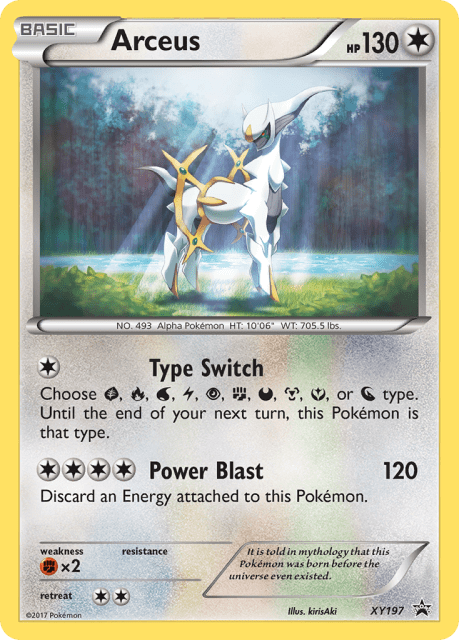 Arceus (Holofoil) (XY197) — XY Black Star Promos