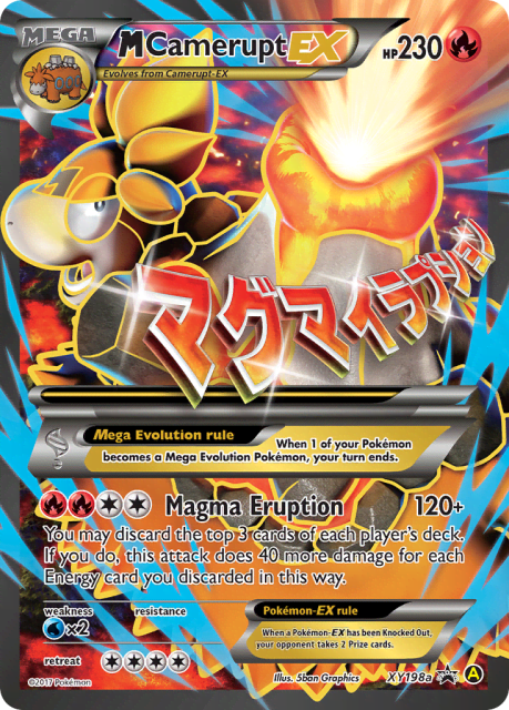 M Camerupt-EX (Holofoil) (XY198a) — XY Black Star Promos
