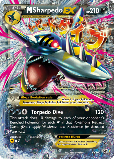 M Sharpedo-EX (Holofoil) (XY200) — XY Black Star Promos