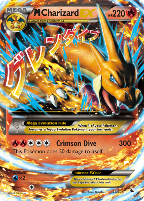 M Charizard-EX (Holofoil) (13) — Flashfire