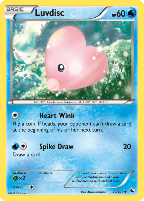Luvdisc (27) — Flashfire