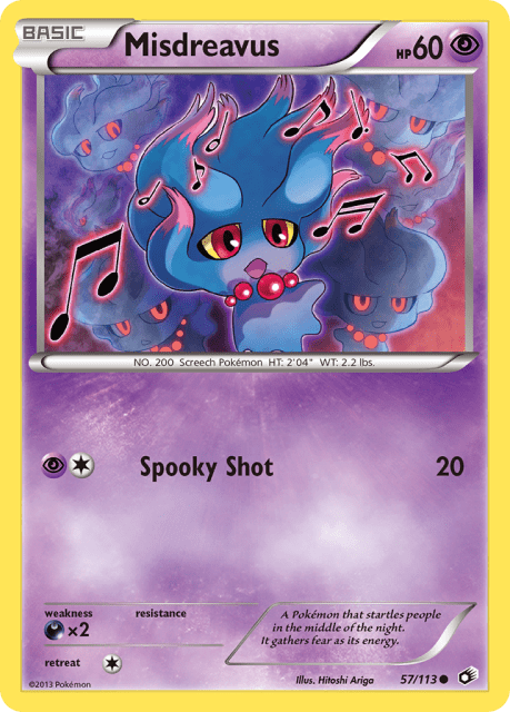Misdreavus (Reverse Holofoil) (57) — Legendary Treasures