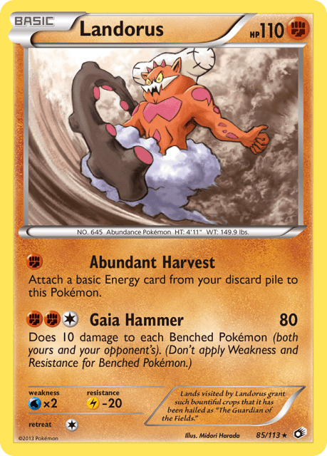 Landorus (Reverse Holofoil) (85) — Legendary Treasures