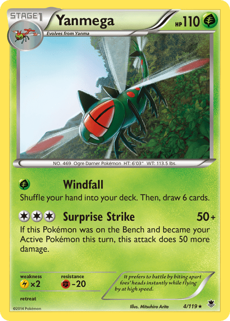 Yanmega (Reverse Holofoil) (4) — Phantom Forces