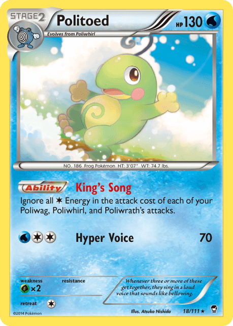 Politoed (Reverse Holofoil) (18) — Furious Fists