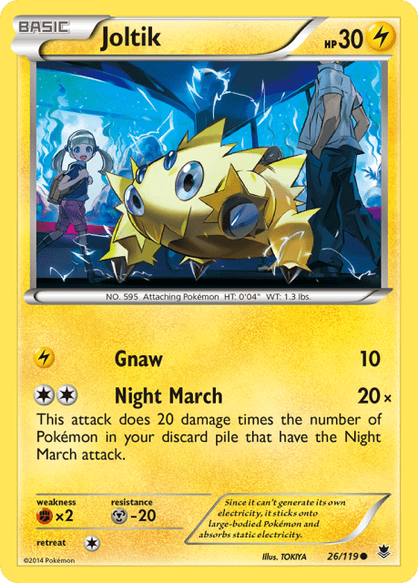Joltik (Reverse Holofoil) (26) — Phantom Forces