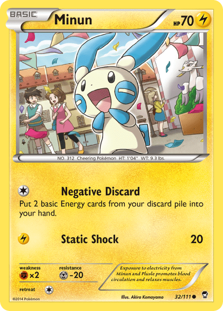 Minun (Reverse Holofoil) (32) — Furious Fists
