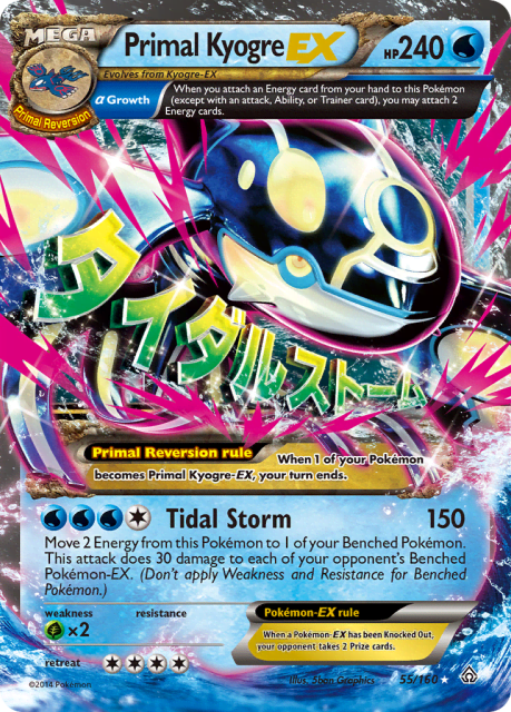 Primal Kyogre-EX (Jumbo) (55) — Primal Clash