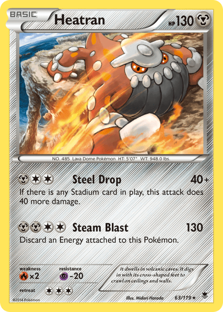 Heatran (Holofoil) (63) — Phantom Forces