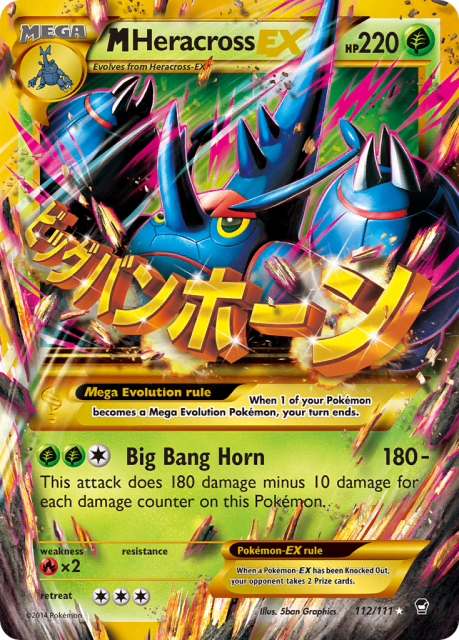 M Heracross-EX (Holofoil) (112) — Furious Fists