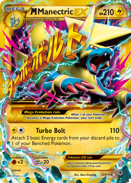 M Manectric-EX (Holofoil) (120) — Phantom Forces