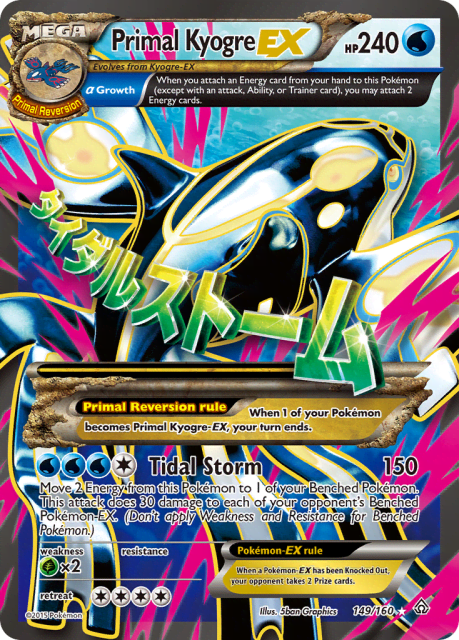 Primal Kyogre-EX (Holofoil) (149) — Primal Clash