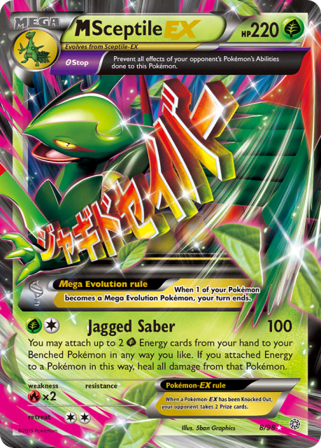 M Sceptile-EX (Holofoil) (8) — Ancient Origins