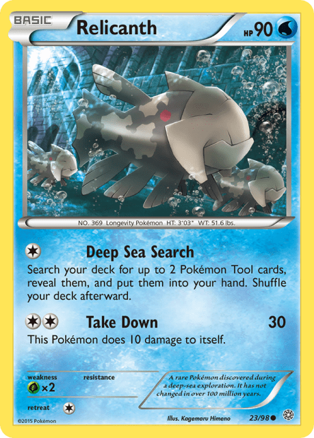 Relicanth (Reverse Holofoil) (23) — Ancient Origins
