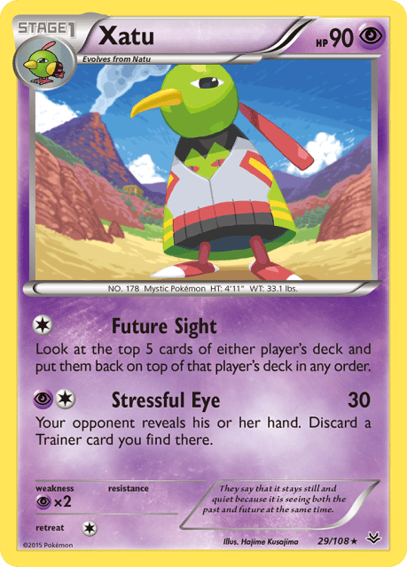 Xatu (Reverse Holofoil) (29) — Roaring Skies