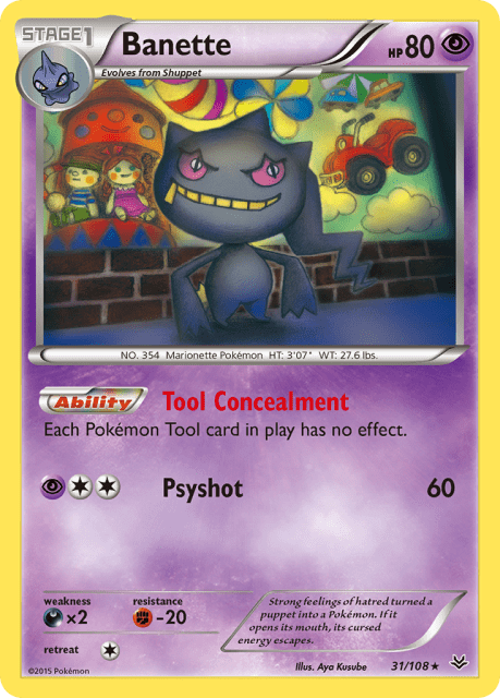 Banette (Reverse Holofoil) (31) — Roaring Skies