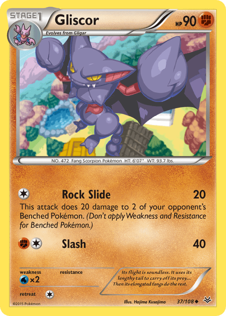 Gliscor (Reverse Holofoil) (37) — Roaring Skies