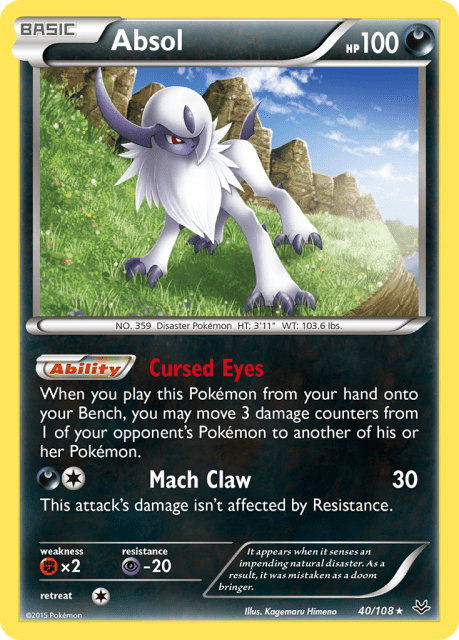 Absol (Shintaro Ito) (40) — Roaring Skies