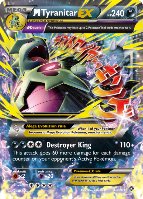 M Tyranitar-EX (Jumbo) (43) — Ancient Origins