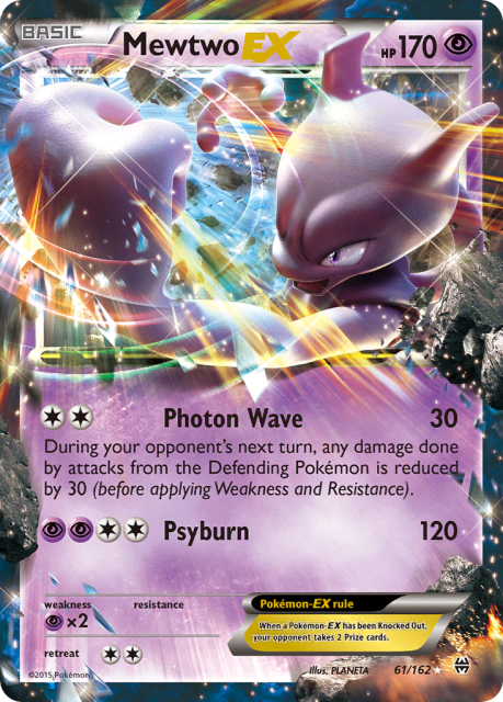 Mewtwo-EX (Jumbo) (61) — BREAKthrough