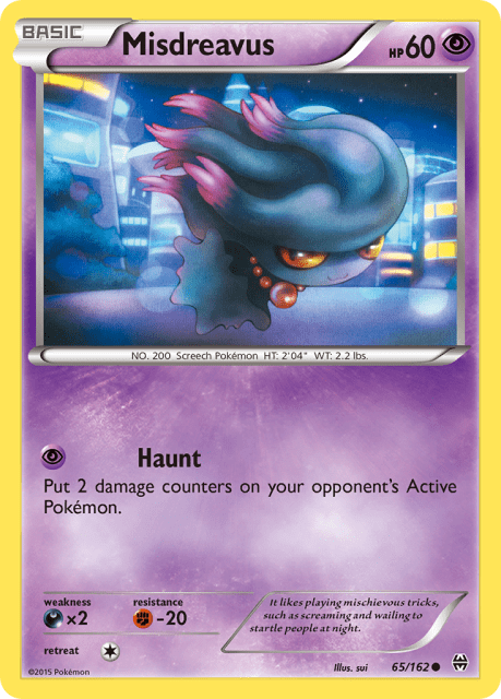 Misdreavus (Reverse Holofoil) (65) — BREAKthrough