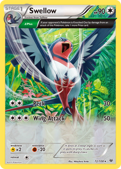 Swellow (72) — Roaring Skies