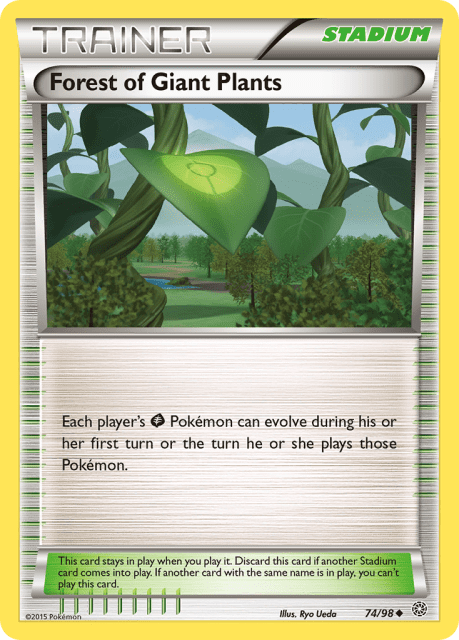 Forest of Giant Plants (Jesper Eriksen) (74) — Ancient Origins