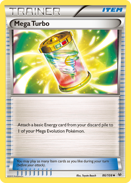 Mega Turbo (Shintaro Ito) (86) — Roaring Skies